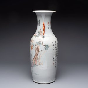 A Chinese qianjiang cai 'Taoist' vase, signed Wang Xingli 汪興黎, 19/20th C. — photo 2