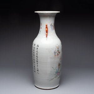 A Chinese qianjiang cai 'Taoist' vase, signed Wang Xingli 汪興黎, 19/20th C. — photo 4