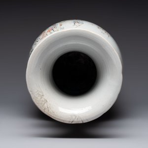A Chinese qianjiang cai 'Taoist' vase, signed Wang Xingli 汪興黎, 19/20th C. — photo 5