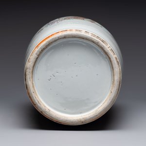 A Chinese qianjiang cai 'Taoist' vase, signed Wang Xingli 汪興黎, 19/20th C. — photo 6