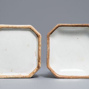 A Chinese qianjiang cai teapot and a box and cover, signed Ma Qingyun, 19/20th C. — 照片 13