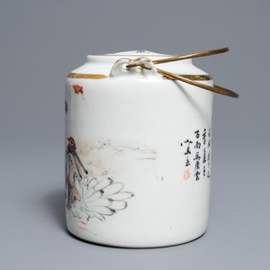 A Chinese qianjiang cai teapot and a box and cover, signed Ma Qingyun, 19/20th C. — 照片 3