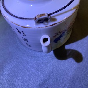 A Chinese qianjiang cai teapot and cover, 19/20th C. — photo 16
