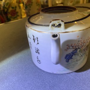 A Chinese qianjiang cai teapot and cover, 19/20th C. — photo 17