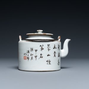 A Chinese qianjiang cai teapot and cover, 19/20th C. — photo 4
