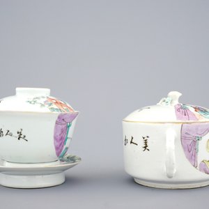 A Chinese qianjiang cai teapot and six matching covered cups on stands, 19/20th C. — photo 5