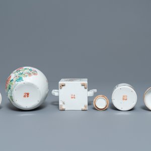 A Chinese qianjiang cai teapot and two covered bowls, 19/20th C. — photo 7