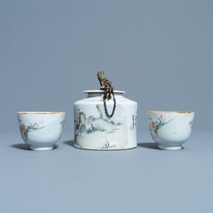 A Chinese qianjiang cai teapot and two cups and saucers, 19/20th C. — 照片 5