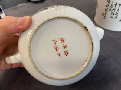 A Chinese qianjiang cai teapot signed Lin Jinshan 林謹善 and dated 1887 and a famille rose teapot, Guangxu mark and of the period — 照片 12