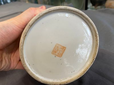 A Chinese qianjiang cai teapot signed Lin Jinshan 林謹善 and dated 1887 and a famille rose teapot, Guangxu mark and of the period — 照片 15