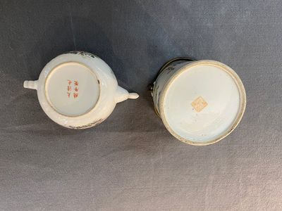 A Chinese qianjiang cai teapot signed Lin Jinshan 林謹善 and dated 1887 and a famille rose teapot, Guangxu mark and of the period — 照片 4