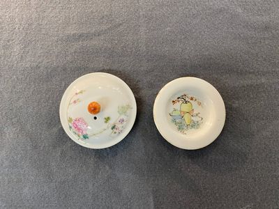 A Chinese qianjiang cai teapot signed Lin Jinshan 林謹善 and dated 1887 and a famille rose teapot, Guangxu mark and of the period — 照片 5