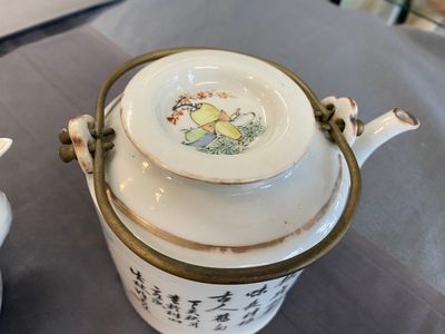 A Chinese qianjiang cai teapot signed Lin Jinshan 林謹善 and dated 1887 and a famille rose teapot, Guangxu mark and of the period — 照片 10