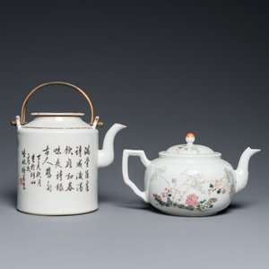 A Chinese qianjiang cai teapot signed Lin Jinshan 林謹善 and dated 1887 and a famille rose teapot, Guangxu mark and of the period — 照片 4