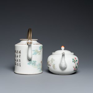 A Chinese qianjiang cai teapot signed Lin Jinshan 林謹善 and dated 1887 and a famille rose teapot, Guangxu mark and of the period — 照片 5