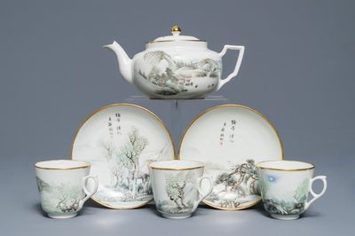 A Chinese qianjiang cai teapot, three cups and two saucers, Republic, 1st half 20th C.