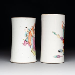 A Chinese qianjiang cai tray, two famille rose brush pots and a yellow-ground covered bowl, Tongzhi and Guangxu mark, 19/20th C. — photo 7