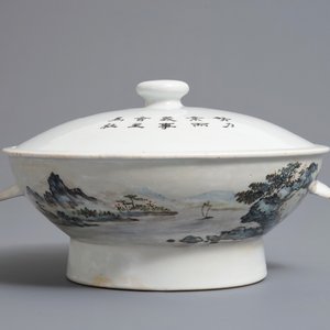 A Chinese qianjiang cai tureen and cover, 20th C. — 照片 4