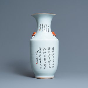 A Chinese qianjiang cai vase, 19/20th C. — photo 3