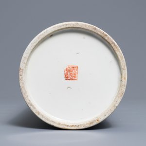 A Chinese qianjiang cai vase and a round hat stand, 19/20th C. — photo 7