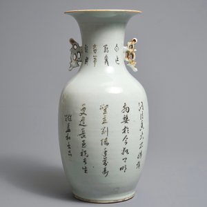 A Chinese qianjiang cai vase and a round hat stand, 19/20th C. — photo 10