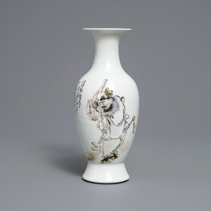 A Chinese qianjiang cai vase, signed Wang Qi, 19/20th C. — 照片 1