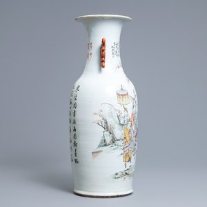 A Chinese qianjiang cai vase, signed Wang Xing Li, dated 1908 — 照片 2