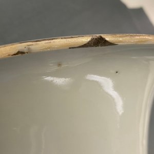 A Chinese qianjiang cai vase, signed Wang Xing Li, dated 1908 — 照片 8