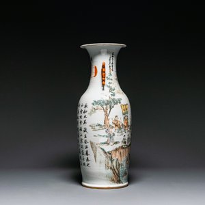 A Chinese qianjiang cai Vase, signed Wang Xingli 汪興黎, 19/20th C. — 照片 2