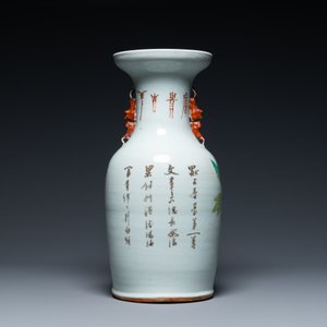 A Chinese qianjiang cai vase with birds among blossoms, 19th C. — 照片 3