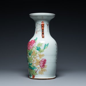 A Chinese qianjiang cai vase with birds among blossoms, 19th C. — 照片 4