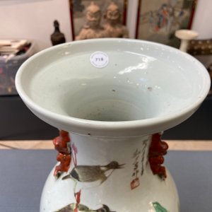 A Chinese qianjiang cai vase with birds among blossoms, 19th C. — 照片 7