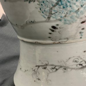 A Chinese qianjiang cai vase with butterfly-shaped ornaments, 19th C. — 照片 10