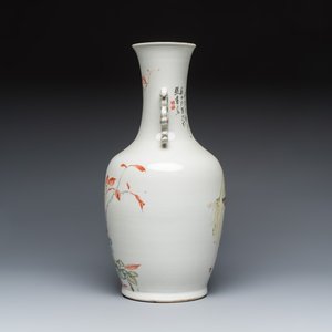 A Chinese qianjiang cai vase with figures and a bird among flowering branches — 照片 2