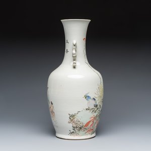 A Chinese qianjiang cai vase with figures and a bird among flowering branches — 照片 4