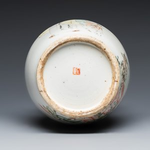 A Chinese qianjiang cai vase with figures and a bird among flowering branches — 照片 6