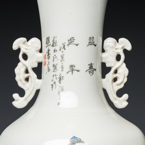 A Chinese qianjiang cai vase with figures and a bird among flowering branches — 照片 7
