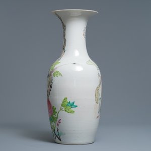 A Chinese qianjiang cai vase with figures and birds, 19/20th C. — 照片 2