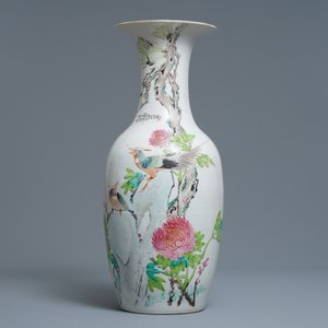 A Chinese qianjiang cai vase with figures and birds, 19/20th C. — 照片 3