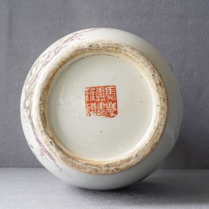 A Chinese qianjiang cai vase with figures and geese, signed Ma Qing Yun, 19/20th C. — photo 12