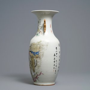 A Chinese qianjiang cai vase with figures and geese, signed Ma Qing Yun, 19/20th C. — photo 4