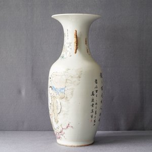 A Chinese qianjiang cai vase with figures and geese, signed Ma Qing Yun, 19/20th C. — photo 10