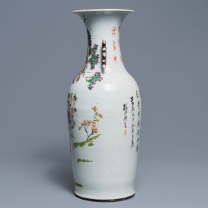A Chinese qianjiang cai vase with figures around a table, 19th C. — 照片 2