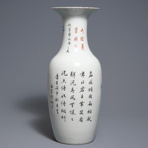 A Chinese qianjiang cai vase with figures in a landscape, 19/20th C. — photo 3