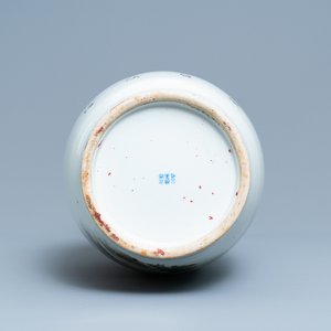 A Chinese qianjiang cai vase with figures in a landscape, Jiangxi Ciye Gongsi mark, Republic — 照片 6