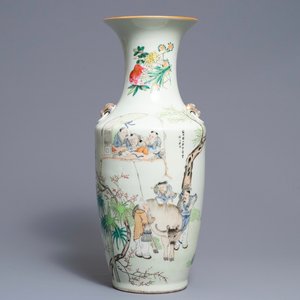 A Chinese qianjiang cai vase with figures near an ox, Ma Qingyun, 19/20th C. — 照片 1