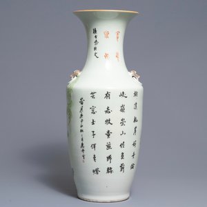 A Chinese qianjiang cai vase with figures near an ox, Ma Qingyun, 19/20th C. — 照片 3
