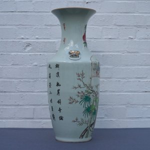 A Chinese qianjiang cai vase with figures near an ox, Ma Qingyun, 19/20th C. — 照片 8
