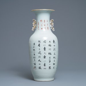 A Chinese qianjiang cai vase with large figures, 19/20th C. — photo 3