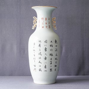 A Chinese qianjiang cai vase with large figures, 19/20th C. — photo 9